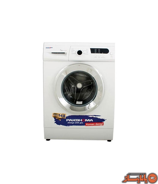 ماشین لباسشویی پاکشوما مدل WFU-74201 ظرفیت 7 کیلوگرم رنگ سفید