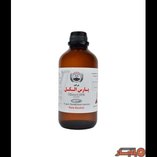 الکل 96 درصد پارس