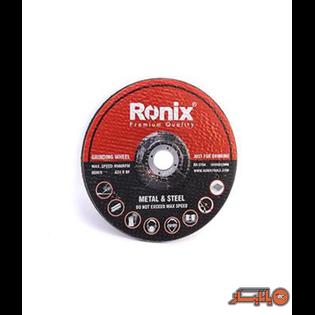 صفحه سنگ ساب آهن رونیکس مدل RH-3704