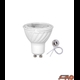 لامپ LED هالوژنی 6 وات COB شفاف پارس شهاب پایه GU 10 مهتابی