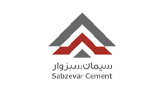 سیمان سبزوار